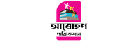 aarohanpublication.in